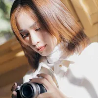 Ái Phương