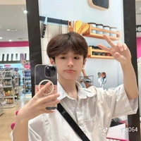 Huy