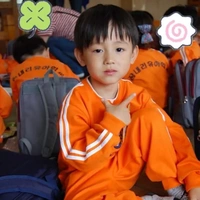 lúm(lúc nhỏ)