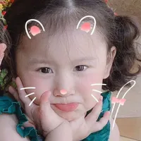 yêu em húnn