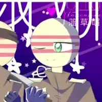 ☆° ﾟ(VNCH)Việt Hoàﾟ°☆