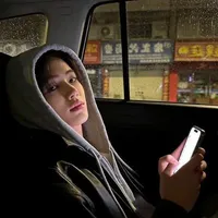 Eom Seonghyeon