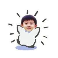 Ninh(tg)