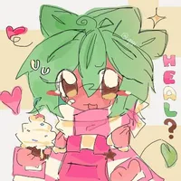 Sprout
