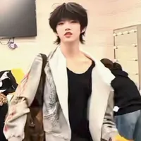 Trương Hàm Thụy
