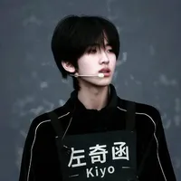Tả Kỳ Hàm