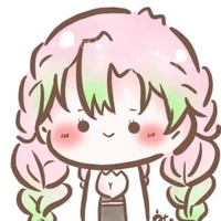 mitsuri kanroji