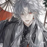 Ryuu