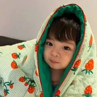 Bin ú nụ