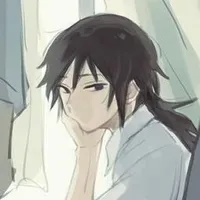 Giyuu