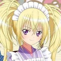 Utau Hoshina