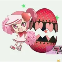 Ran