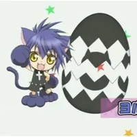 Yoru