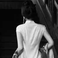 Thẩm Nhung