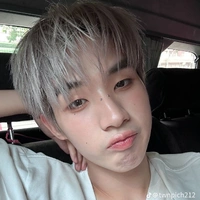 Hong