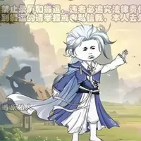 Kiện Bàn Hiệp - Bản Năng