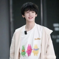 Trương Dịch Nhiên