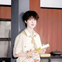 Ngụy Tử Thần