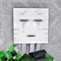 Ghast
