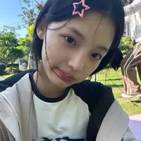 Chi An