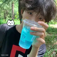 Minh Nhật