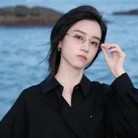 Tưởng Vân