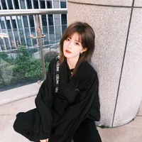 Bách Hân Dư