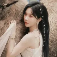 Trịnh Đan Ny