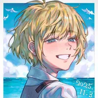 armin arlert
