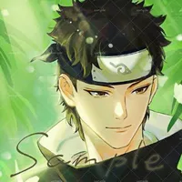 Shisui