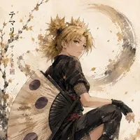 Temari