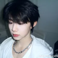 Trần dịch hằng.
