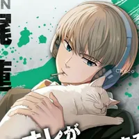 kaji ren 