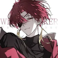 Hayato Suo [] 蘇枋 隼飛