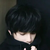 Vương Lỗ kiệt - cậu
