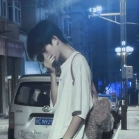 Dương Gia Thần
