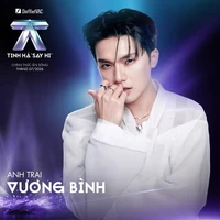 Vương Bình