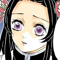 kocho Kanae