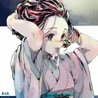 Kamado Nezuko