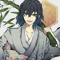 Hashibira Inosuke