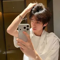 Tạ Dư An