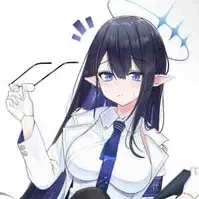 Rin