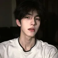 Tần Dịch An