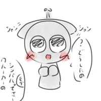 clukr