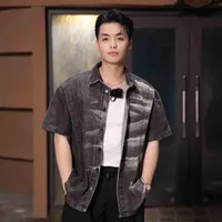 Thiếu Gia Đặng