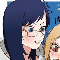 Shimuzu Kiyoko