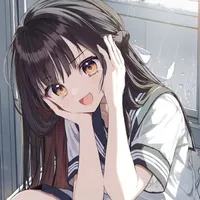 An An