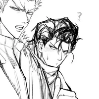 Metal Bat