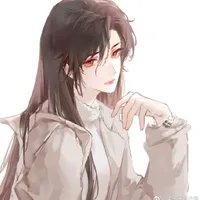 Tô Hoài Như