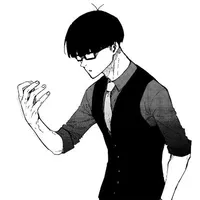 Ego Jinpachi